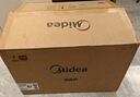 美的（Midea）家用变频微波炉平板式易清洁 800W微波速热 一键智能菜单 钻石背板 微晶面板加热20L（PM20M2） 实拍图