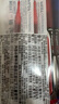 百乐（PILOT）BXRT-V5开拓王按动红色中性笔0.5mm签字笔商务水笔学生考试刷题笔文具套装 1笔+6替芯 实拍图