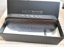 漫步者（EDIFIER）M125 无线迷你蓝牙音箱 户外音箱 便携音响 户外露营 微信收款扩音器 母亲节礼物 实拍图
