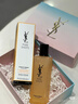 圣罗兰（YSL）夜皇后调皮水修护精华水护肤品套装生日礼物女 实拍图