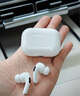 Apple/苹果 AirPods Pro (第二代) 搭配MagSafe充电盒 (USB-C) 苹果耳机 蓝牙耳机 适用iPhone/iPad/Mac 实拍图