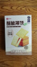 良品铺子酥脆薄饼海苔味早餐饼干儿童零食休闲零食食品年货小吃小零食300g 实拍图