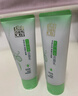 百雀羚（PECHOIN）洗面奶女草本精萃水润保湿洁面乳95g品质国货送女友 实拍图