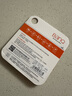 banq 64GB TF（MicroSD）存储卡 A1 U3 V30 4K 适用于小米监控摄像头专用卡&行车记录仪内存卡 高速版 实拍图