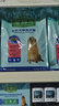 麦富迪狗粮 藻趣儿狗粮成犬粮牛肉螺旋藻 均衡营养15kg/30斤 实拍图