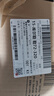 美的（Midea）电饭煲5L电饭锅抗菌青瓷内胆一键柴火饭 特色卤炖大容量家用微压智能预约MB-5E86（4-5人） 实拍图