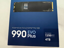 三星（SAMSUNG）4TB SSD固态硬盘 M.2接口(NVMe协议PCIe4.0*4/5.0*2)读速7250MB/S 990 EVO Plus 实拍图