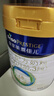 美素佳儿（Friso）皇家幼儿配方奶粉3段（1-3岁幼儿适用）800g*3 乳铁蛋白 (新国标) 实拍图