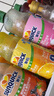 新的（sunquick）浓缩果汁 草莓番石榴(芭乐)混合果汁840ml 气泡水鸡尾酒浓浆 实拍图