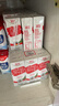 德亚（Weidendorf）德国进口高钙全脂纯牛奶200ml*30整箱装儿童学生营养早餐 实拍图