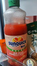 新的（sunquick）浓缩果汁 草莓番石榴(芭乐)混合果汁840ml 气泡水鸡尾酒浓浆 实拍图