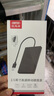 优越者（UNITEK）USB3.0移动硬盘盒2.5英寸外置壳适用SATA串口笔记本电脑固态机械ssd硬盘盒子S233A 实拍图