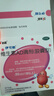 伊可新维生素AD滴剂（胶囊型）50粒1岁以上 幼儿 儿童维生素ad滴剂 ad伊可新ad 维生素a助长高 实拍图
