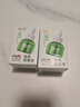 润本（RUNBEN）电蚊香驱蚊液蚊香液270晚大容量45ml×9瓶补充装电热蚊香液无香型 实拍图