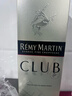 人头马（Remy Martin）洋酒 CLUB优质香槟区干邑白兰地 1000ml 实拍图