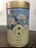 猴王牌茉莉花茶横县茉莉花茶浓香型精品特级共205g罐装茶叶 实拍图