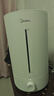 美的（Midea）空气加湿器家用卧室母婴幼儿鼻炎静音抗菌超大雾量取暖补水小型工业喷雾雾化器礼物国家补贴3VWL 实拍图