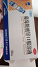 [三精]葡萄糖酸锌口服溶液 10ml:35mg*16支 5盒装 葡萄糖酸锌口服溶液10ml*16支/盒缺锌营养不良厌食症 实拍图