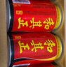 达利园 和其正植物凉茶 草本植物清凉茶饮料310ml*24罐火锅聚餐整箱装 实拍图