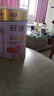 旺源（wangyuan）新疆旺源有机全脂纯驼乳粉 青少年 成人高钙驼奶粉  中老年营养品 1罐320克（新疆发货包顺丰） 实拍图