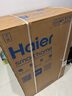 海尔（Haier）【BK7】80升双胆扁桶电热水器 小蓝瓶净肤洗 国家补贴20% 3D巨能洗 内胆免清洗3300W变频速热节能 实拍图