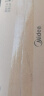 美的（Midea）前置过滤器40微米反冲洗压力表监控 QZBW20S-12T 全屋家用净水器清洗 旋风 实拍图