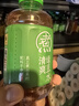 元气森林元气自在水 好自在 金银花雪梨水 植物饮料 500mL*15瓶装 实拍图
