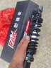 巴祖卡UF1后减震豪爵AFR巧格i裂行 NX F125 NS125鸿125 UY 蜂鸟兴鹰减震 钛黑(单根) UF1-320孔距 实拍图