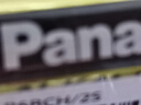 Panasonic松下5号五号AA碱性干电池1.5V 遥控器玩具话筒门锁手电筒 LR6BCH 5号8节+7号8节 实拍图