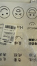 拜杰白色手提面包包装袋吐司袋面包袋卷边封口牛皮纸包装袋10只送贴纸 实拍图
