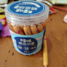百草味高钙鳕鱼肠罐装32根510g宝宝休闲零食火腿肠 实拍图