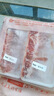 鲜京采内蒙古原切羔羊肉卷2斤(250g*4包) 火锅食材 京东自有品牌 实拍图