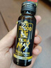 井藤汉方（ITOH）【多件更省】速攻22000玛咖精氨酸玛卡牡蛎肽口服液 男性滋补肾精 实拍图