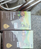 英氏有机核桃油亚麻籽油2瓶辅食用油佐餐110ml/瓶食用油送婴幼儿手册 实拍图