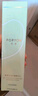 肤漾（Foryon）油皮敏感肌护肤品水乳套装学生男女控油舒缓补水保湿礼物 实拍图