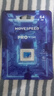 移速（MOVE SPEED）64GB内存卡 TF（MicroSD）存储卡 U3 V30 4K 高速款行车记录仪&监控摄像头手机平板储存卡 实拍图