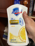 舒肤佳健康净护沐浴露 柠檬香1kg 长效清爽 留香沐浴乳液 新旧包装随机 实拍图