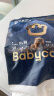 babycare[品牌直供安心品质]狮子王国皇室纸尿裤尿不湿婴儿尿布超薄透气 拉拉裤【XL】18片 适合12-17KG 实拍图