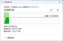 台电（TECLAST）128GB Type-C手机U盘 USB3.2高速两用OTG双接口U盘 安卓苹果笔记本电脑通用优盘 实拍图