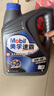 美孚（Mobil）美孚速霸2000 全合成汽机油 5W-30 SN PLUS 4L 汽车保养 实拍图