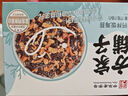 方家铺子 中华老字号 高钙拌饭海苔碎77g(11g*7)肉松儿童零食寿司材料饭团 实拍图