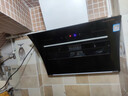 荣事达抽油烟机侧吸式家用自动清洗大吸力排烟机公寓出租房油烟机小尺寸大风量挥手体感双电机脱排油烟机 【行业爆款】750宽智控清洗自安装 实拍图