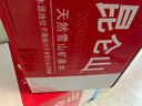 昆仑山矿泉水 饮用天然弱碱性 500ml*20瓶*3箱+500ml*6瓶 整箱装 实拍图