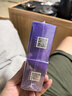 高露洁（Colgate）【孙颖莎同款】色修美白牙膏90g*2紫色去牙渍亮白清新口气百香果 实拍图