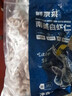 鲜京采 无保水剂白虾仁 净重2斤 156-198只 健康安全 家庭装端午聚餐 实拍图