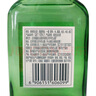 牛栏山 二锅头小扁二 清香型白酒 46度 100ml*24瓶 整箱装 实拍图