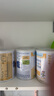 雀巢（Nestle）港版儿童佳膳含DHA添加益生菌高比例乳清蛋白全营养配方奶粉 儿童佳膳 800g*1罐 6罐装 实拍图
