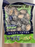 江船长冷冻鲍鱼净重160g（18-22粒）/袋*3 火锅烧烤食材 煲汤海鲜   实拍图