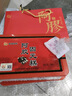 胶城阿胶糕500g*2【阿胶16%】东阿产阿胶固元糕气血女送父母长辈礼盒 实拍图