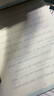 墨点字帖 初中衡水体英语字帖中考英语字帖 中考满分作文+中考英语2000词汇（2册） 实拍图